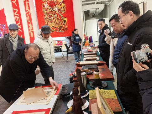 ec52c3ee8f3c77753532985515432d9