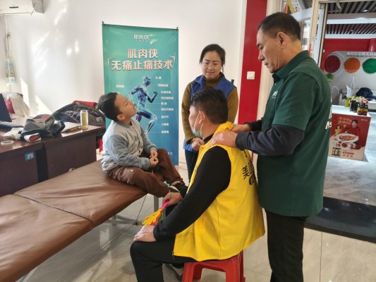 bc2e6a114a5841c8a320f805164561f9