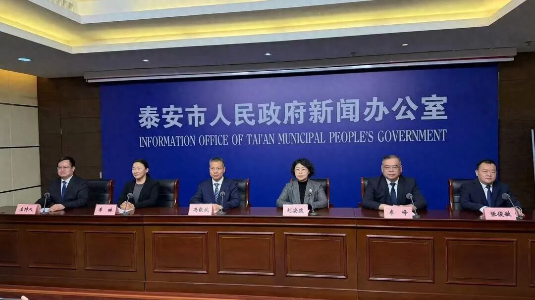 东平县以沉浸体验激活文旅消费 推出大宋不夜城焕新开园及全域惠民举措