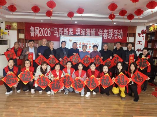 6e97777ce08e0416204cd2eb62a4bcce