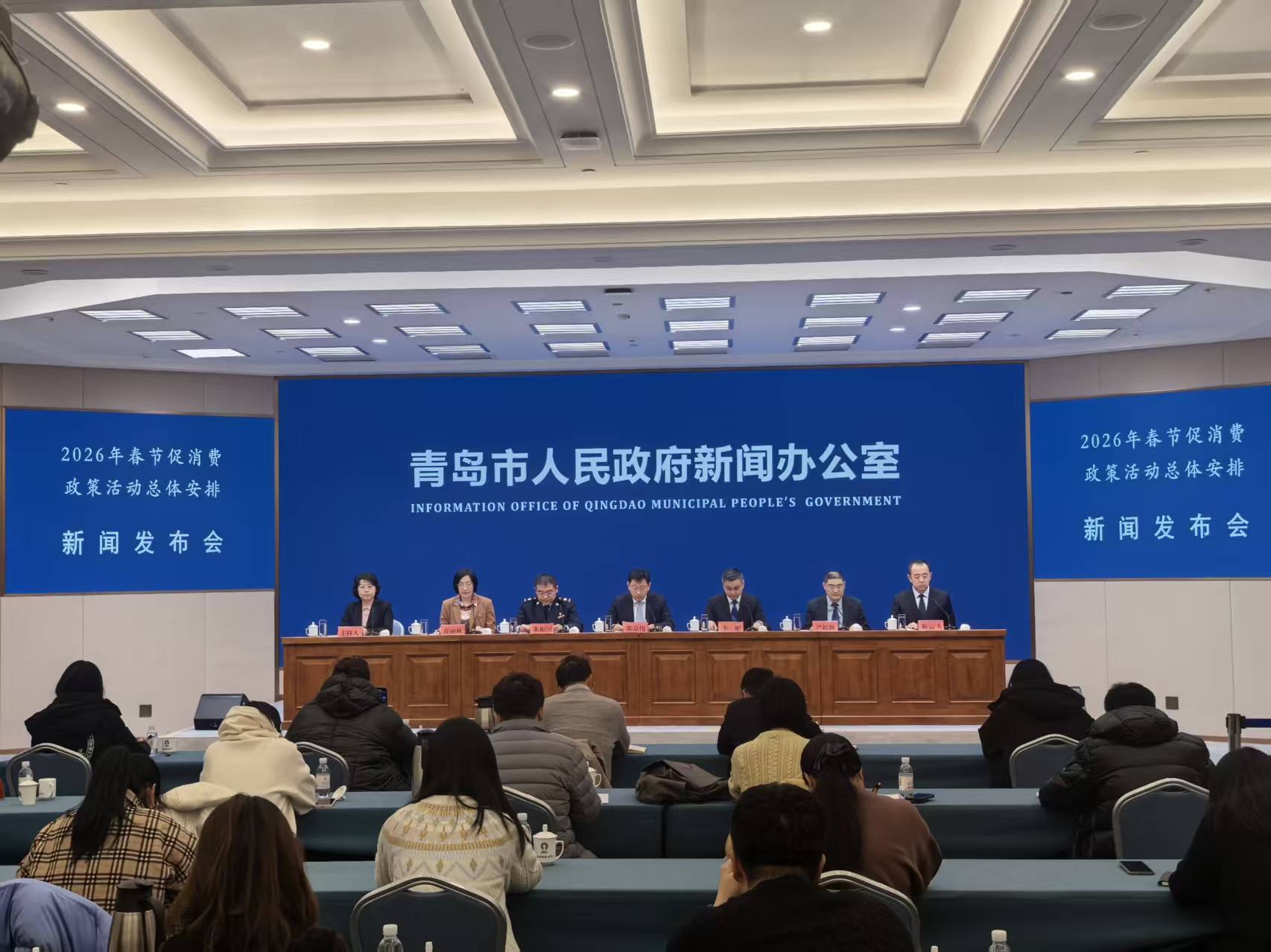 青岛市南:潮起浮山湾 年味满老城