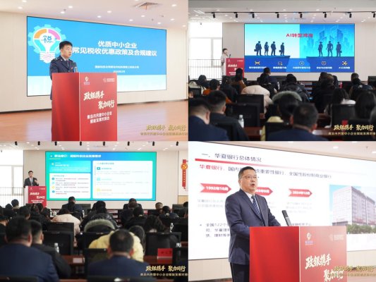 481dca620ac247addf35c4d2052677a2