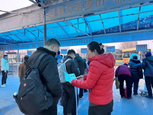 500faa83d725503c968015fac01b0660