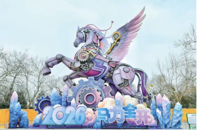 “马力全开”亮相大明湖南岸