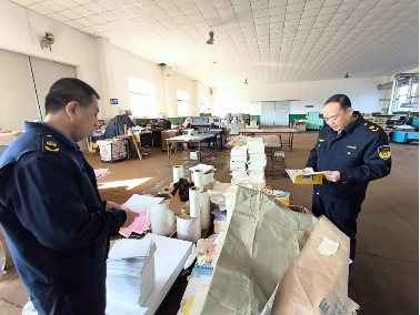 fff6037d246a277744fd177a7835716a