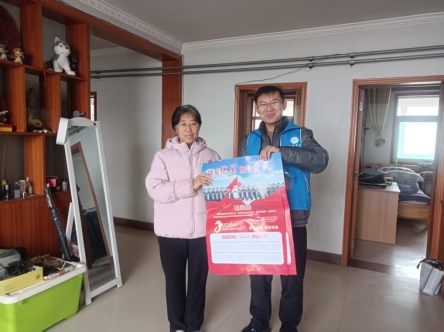 d2cb0c89310826c26567522e1f8fd4cb