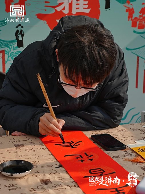 8a5ff4d643d3ef557f60da63f4b4bc61