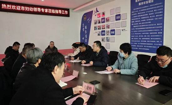 临沂市妇幼保健院赴妇幼医联体合作单位开展双向转诊工作专题调研