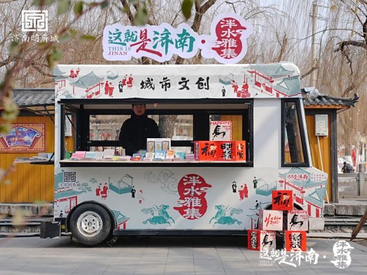 14c25d09df81787e9e2614b2cbe74708