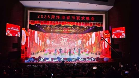 7094223d845529318021d3d9e97f449