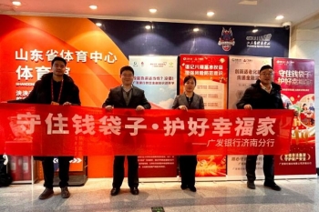 088080401082ecf79201