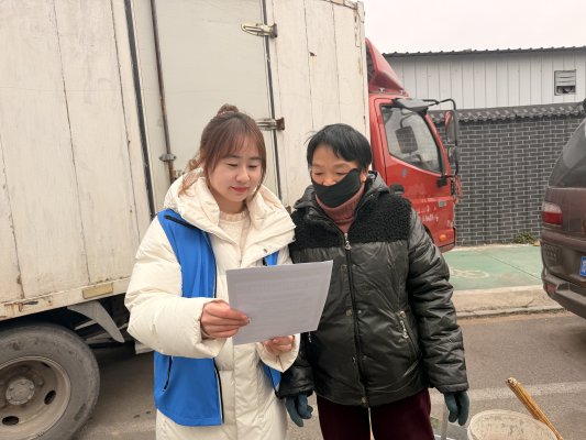 微信图片_20260206153535