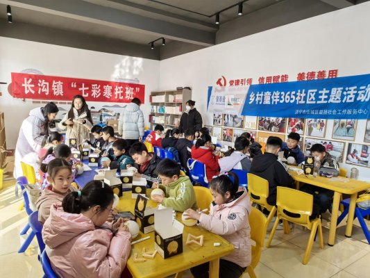 0b1c002d2d87d1396dff37080c42a239