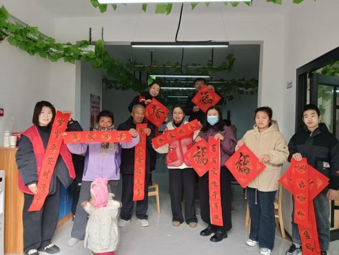 8d8dadb713c625c820573faa528d4add