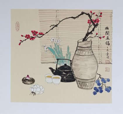 微信图片_20260210183252_20_534