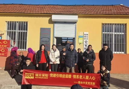 b4c2f64d1a62c0a332ebe11c798e9260