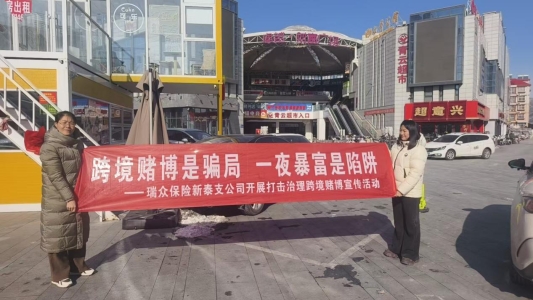 微信图片_20260120113856_409_63