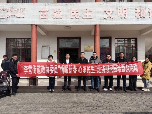 微信图片_20260212113241_20_1325