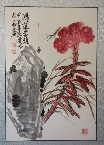 微信图片_20260210172130_99_328