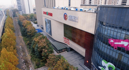 微信图片_20251117135643_215_546