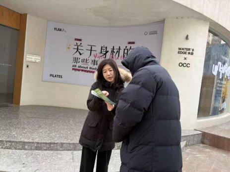 62676c90eab18d4bb1334ab71fc4f6e4