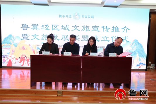 微信图片_20260212164550_1870_33