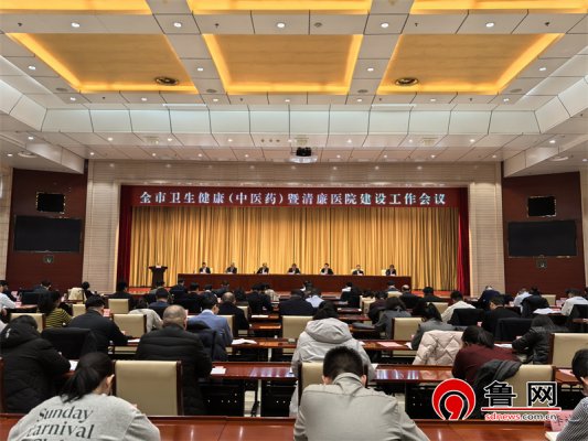 微信图片_20260212164739_643_119