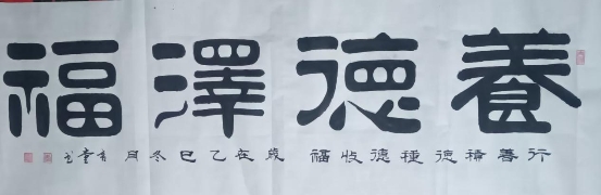 微信图片_20260210122106_250_117