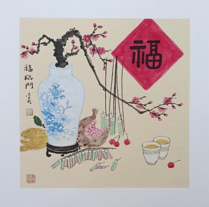 微信图片_20260210183251_19_534