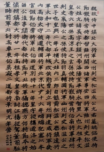 微信图片_20260210145956_17_131