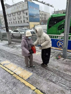 28eac6157ede78a4c2d07ff97a0ca347