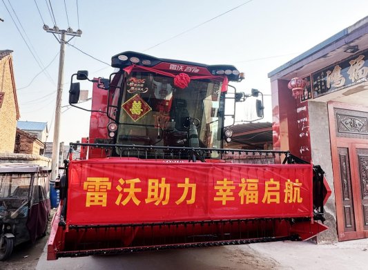 雷沃谷神当婚车!农机人的浪漫刷屏了