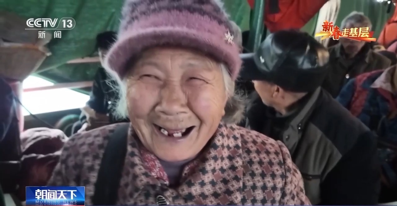 新春走基层丨长江上的“爱心渡轮”:船票有人包,剩菜有人收