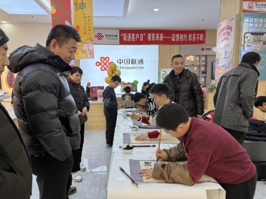 微信图片_20260212090428