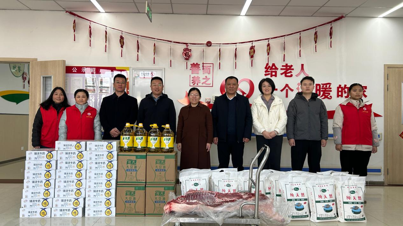 大羊镇:情暖敬老院欢喜迎新春(图1)