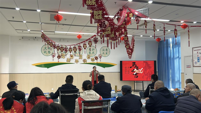 大羊镇:情暖敬老院欢喜迎新春(图4)