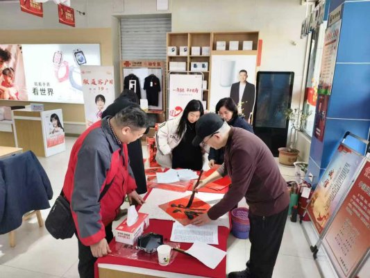 十年墨香暖新春 自强担当践初心——全国自强模范、聊城联通员工申晨光马年续写志愿服务新篇章