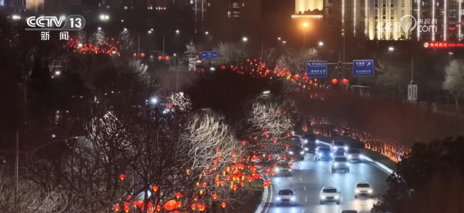 聚人气、添活力!特色花灯、非遗“串堂”、玩冰嬉雪 花样活动贺新春