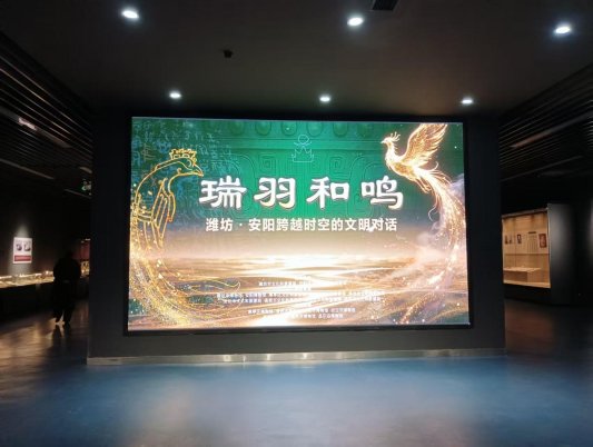 770cc2f016a32be2cc260af19c6695b8