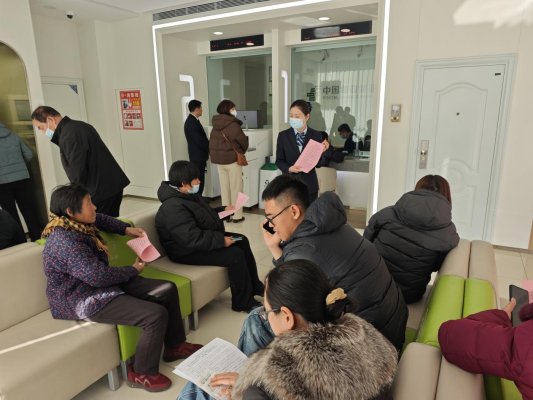 邮储银行临沂市蒙阴县支行营业部:防范非法金融活动,守护春节金融安全