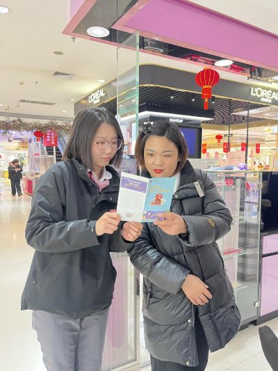 033473F3-CF54-4DF7-A2BA-272D04DF003D_L0_001