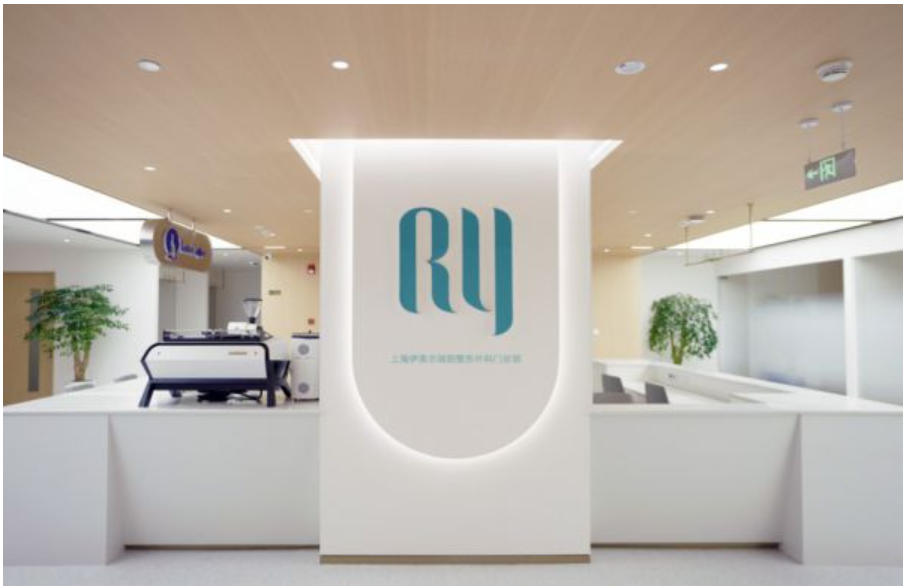 微整形变美没有捷径,安全才是前提