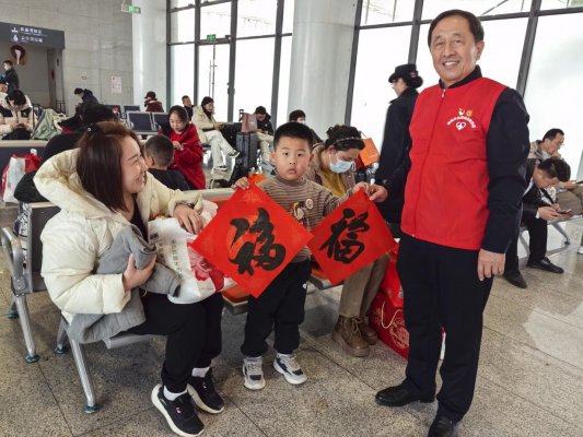 微信图片_20260214084825_499_99