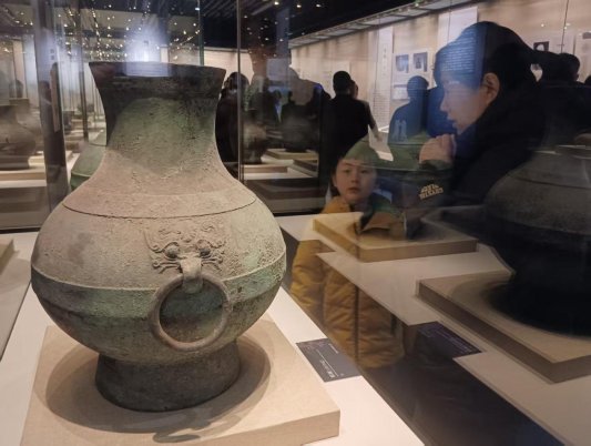 530eaeba12fa23633da83403e1995cbd