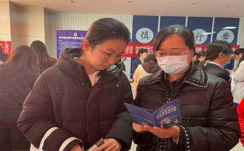 mmexport1766023672855_edit_1068373456154064