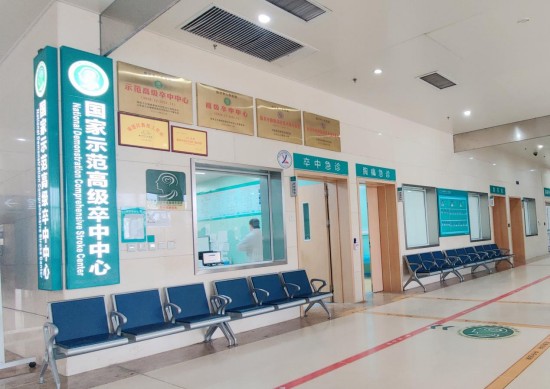 春节我在岗|临沂市人民医院卒中中心:节前坚守筑防线 与时间赛跑护团圆