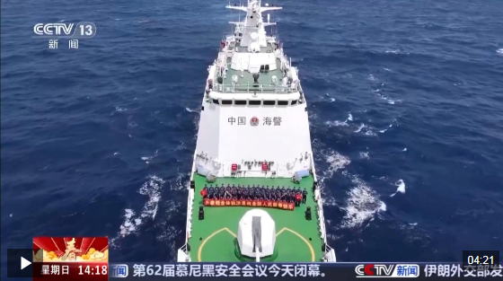 视频丨节前出征 他们在深蓝海域守护万家团圆