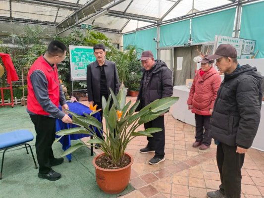 c09f6e7842322baf801520c870169b7c