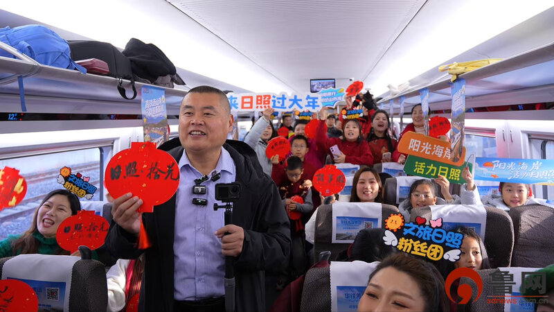 新春走基层 | 山海日照年味浓 烟火人间迎新春