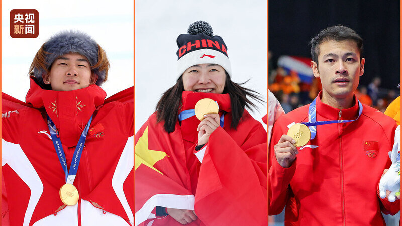 不到30小时连夺3金!他们的每一滴热泪,都写着“值得”不到30小时连夺3金!他们的每一滴热泪,都写着“值得”